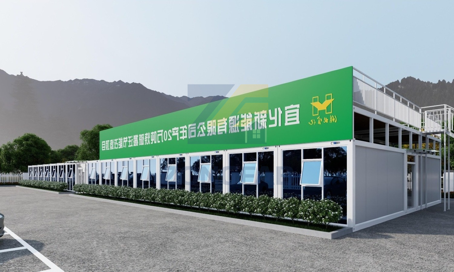 What is Z-Folding Container House? new energy factory relocation project (4)