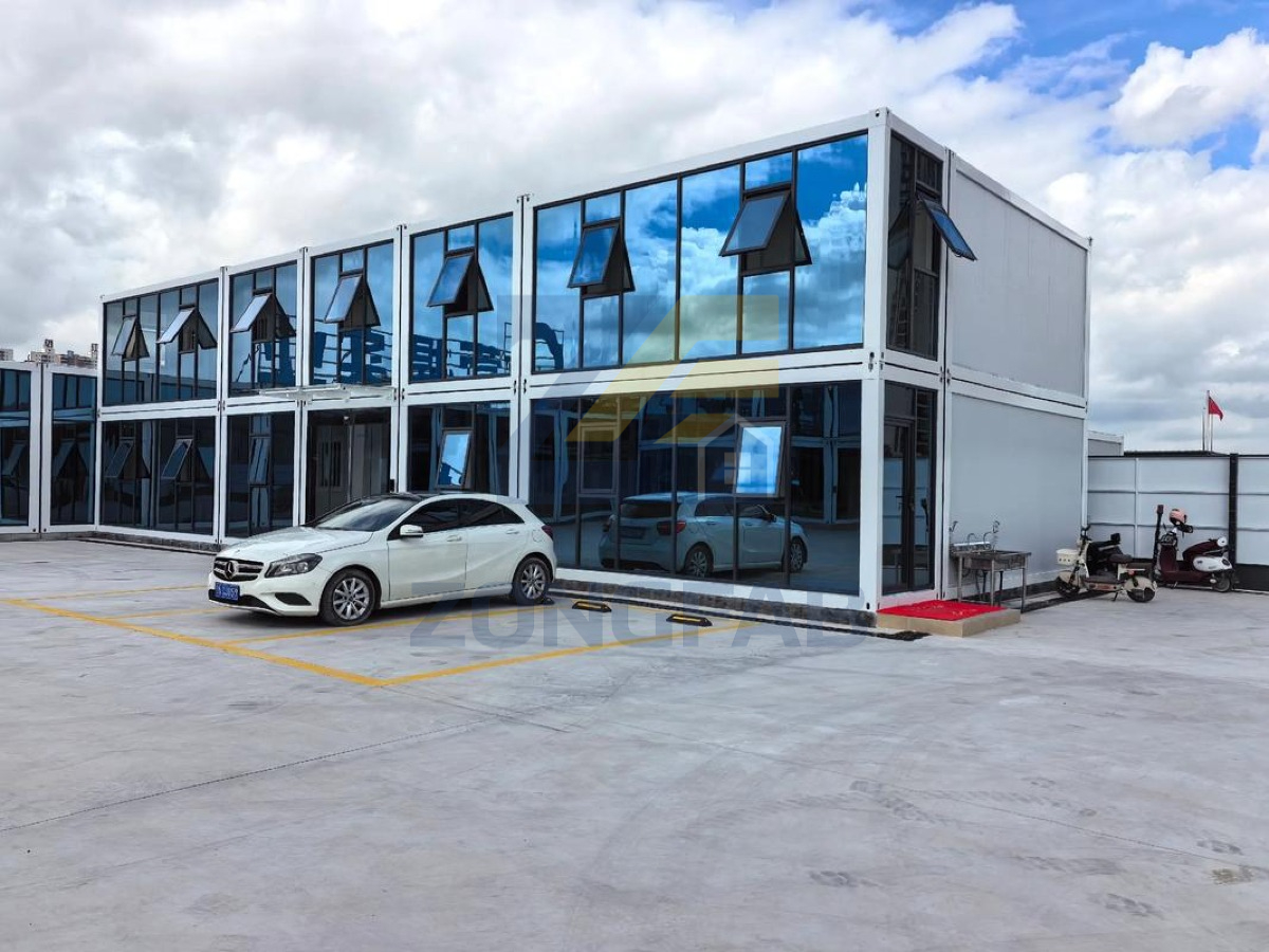 What is Office Container House? What is Office Container House?