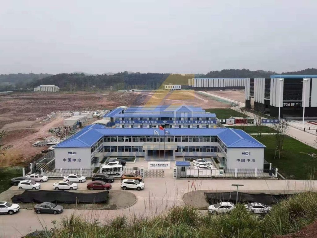 What is Office Container House? container office building (44)